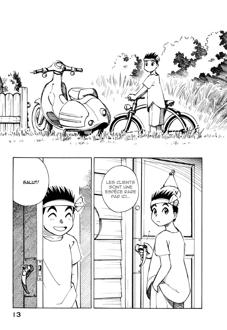 img Yokohama Kaidashi Kikou 13